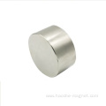 Diametrically Magnetized Cylinder Neodymium Magnet